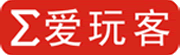 爱玩客论坛