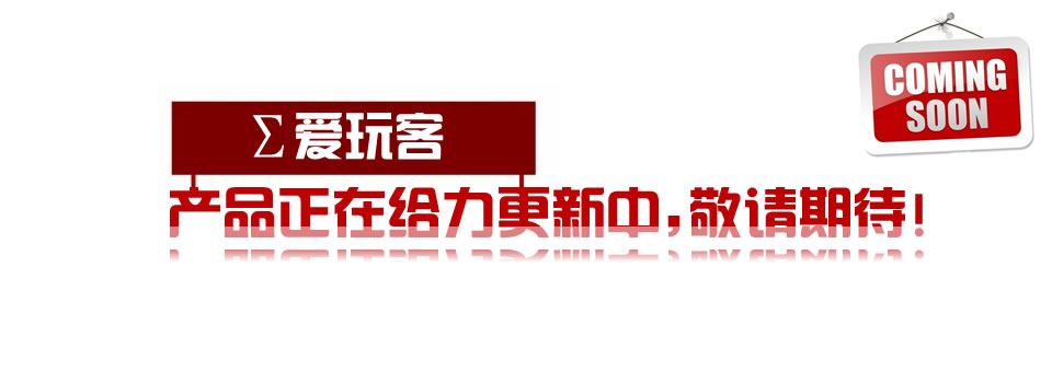 测试内容